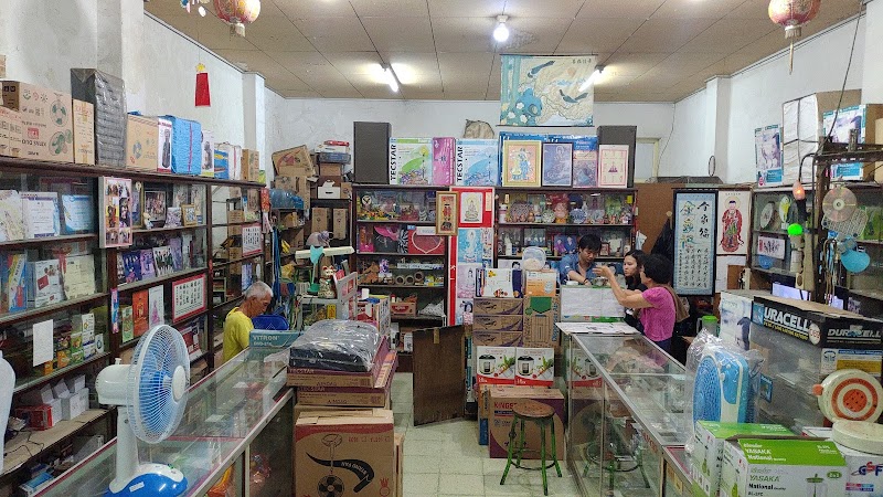 Nusaka Elektrik: Cahaya Baru di Jantung Cilacap